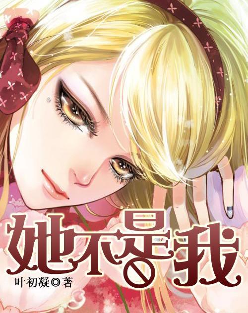 乐儿魔法速算