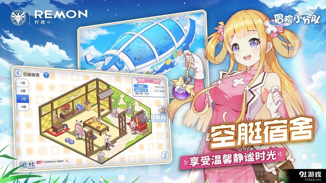寻找古代宝藏