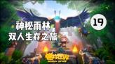 司机之家为滞留司机解困