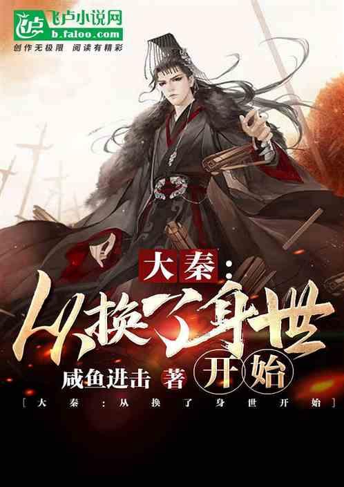 拯救米乐米可