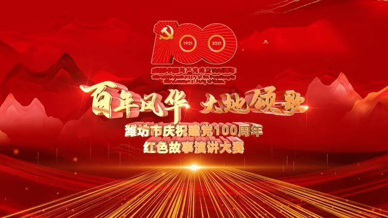 拯救精灵的土地7
